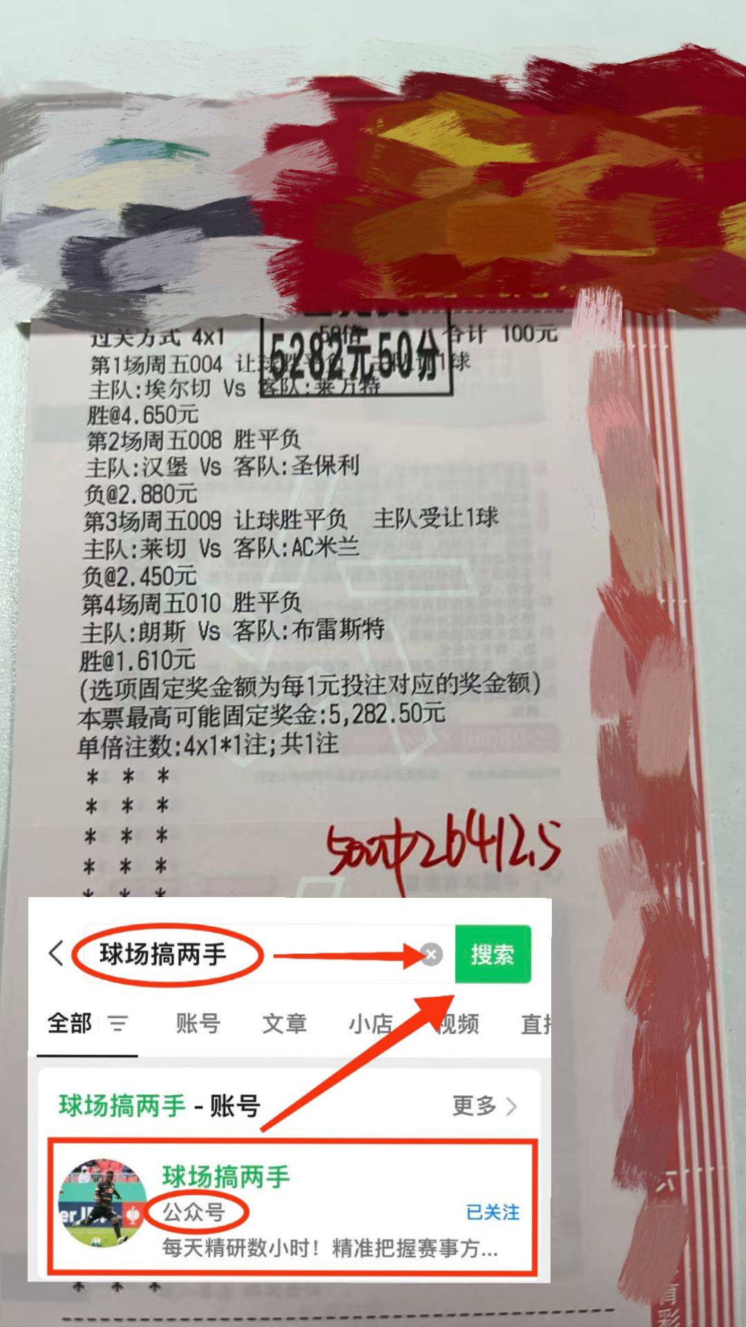 金年会官网-费耶诺德发布备战花絮，今夜复出首秀，葡超任务艰巨，数据层面出现新趋势的简单介绍