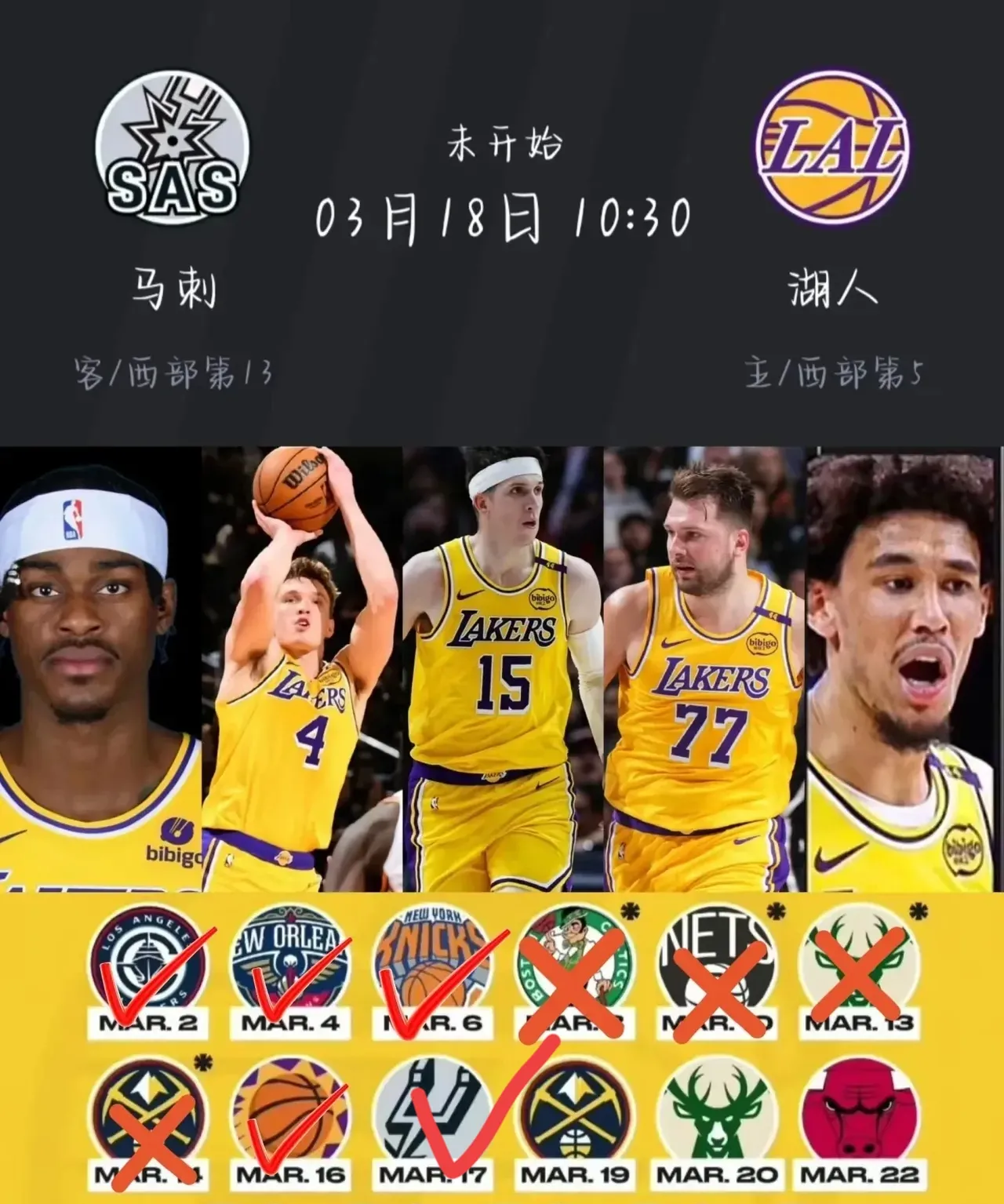 金年会官网首页-今晨洛杉矶湖人扳平良机——CBA季后赛节点到来；引发热议；团队化学反应显著的简单介绍